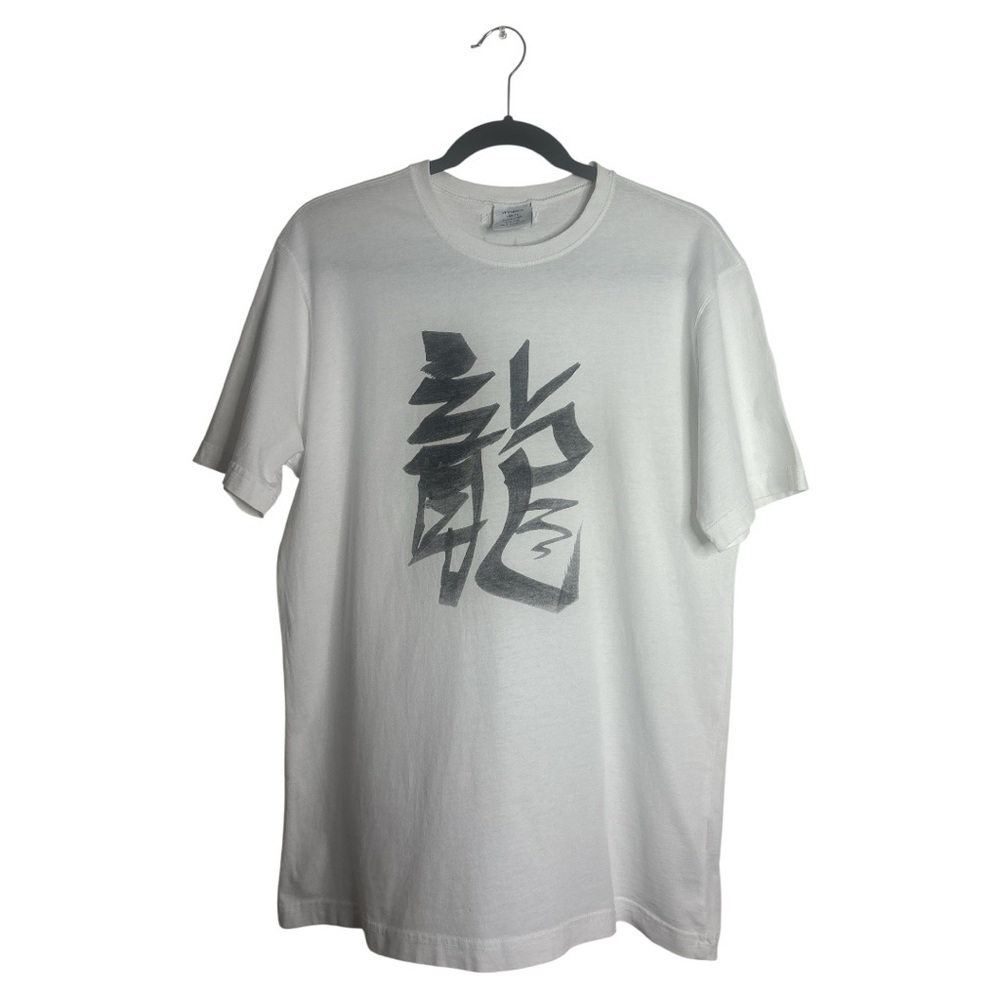 Vetements White Tee with Bold Gray Graphic